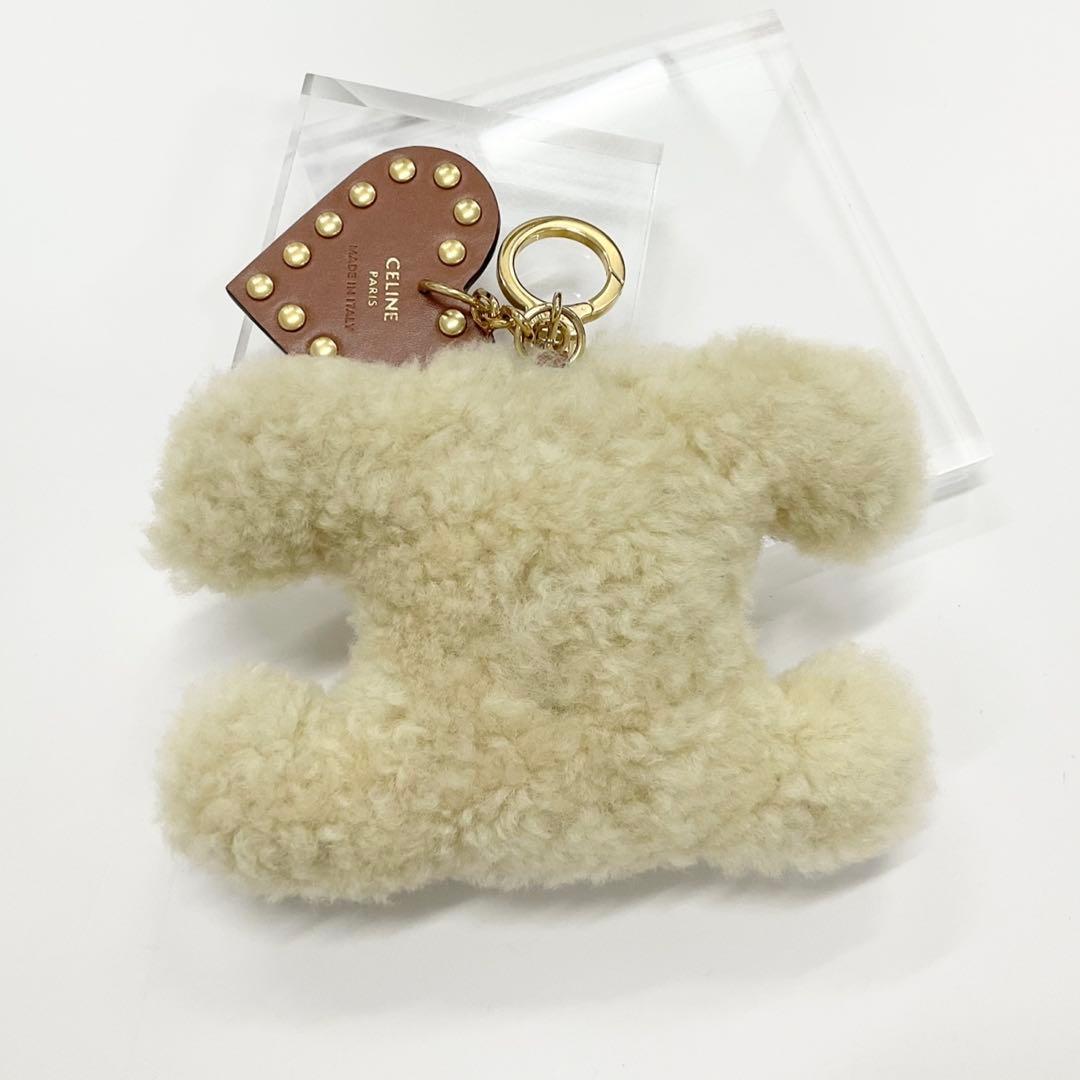 Celine Triomphe Pom Charm Dog Beige Keychain — view 2