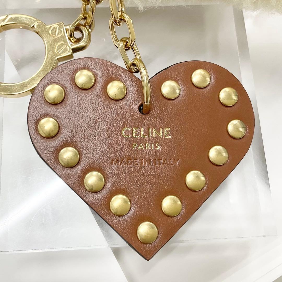 Celine Triomphe Pom Charm Dog Beige Keychain — view 4