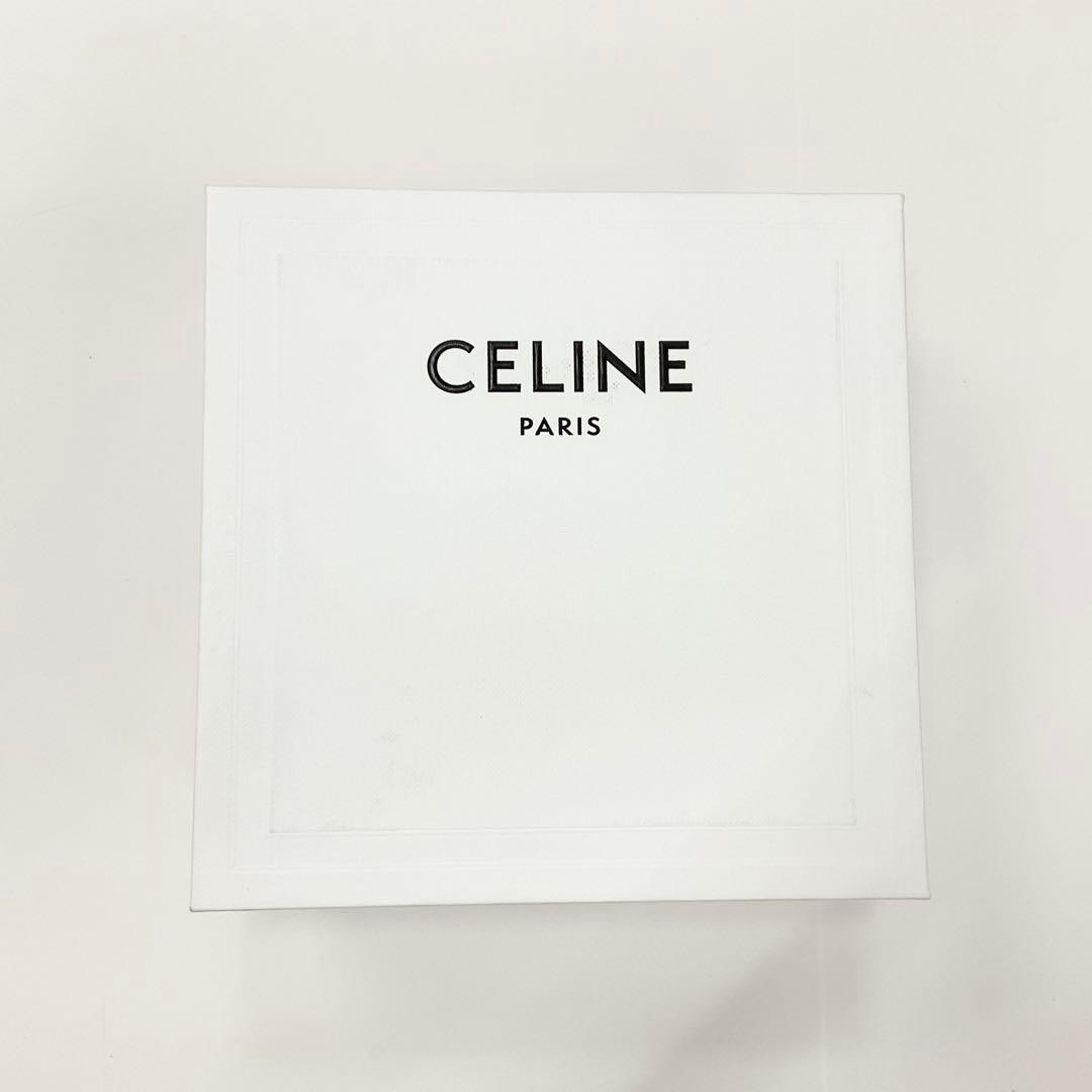 Celine Triomphe Pom Charm Dog Beige Keychain — view 6