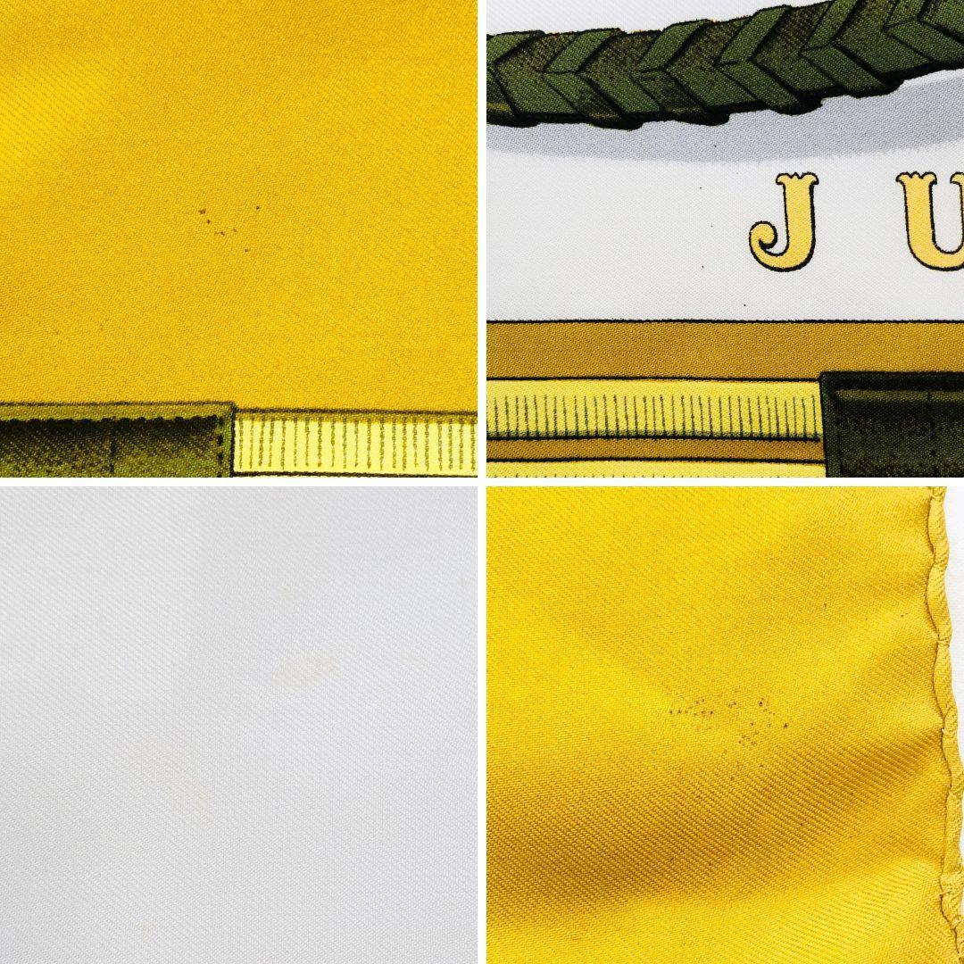 Hermes Carre 90 Jumping No Tags