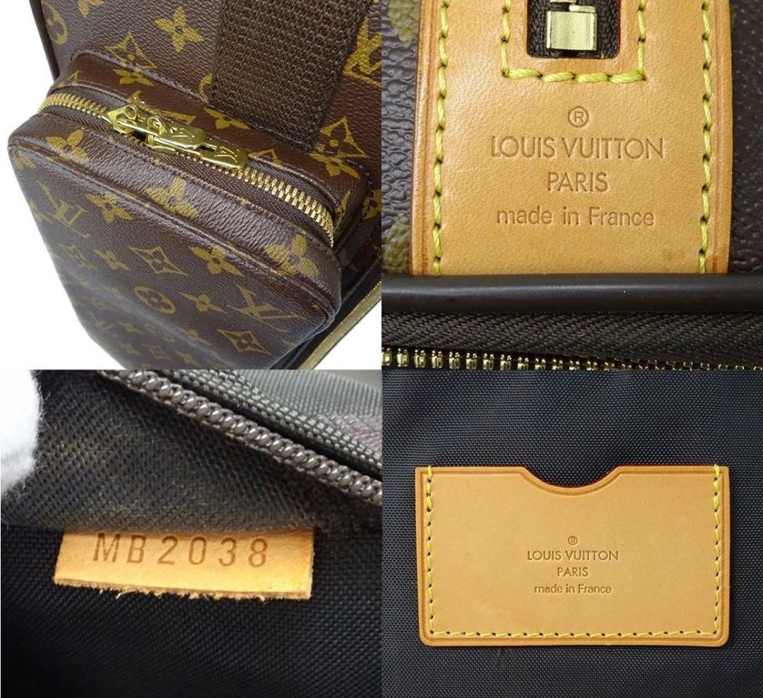 Louis Vuitton Trolley 50 Bosfall Suitcase