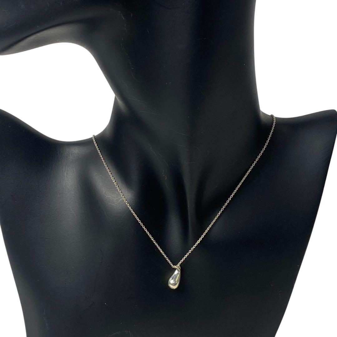 Tiffany & Co Teardrop Necklace