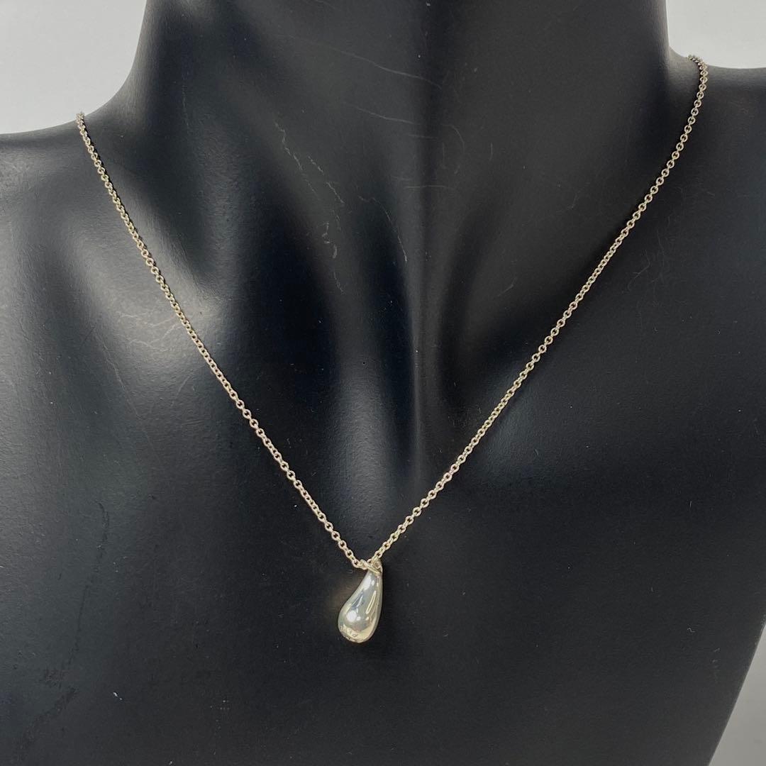 Tiffany & Co Teardrop Necklace