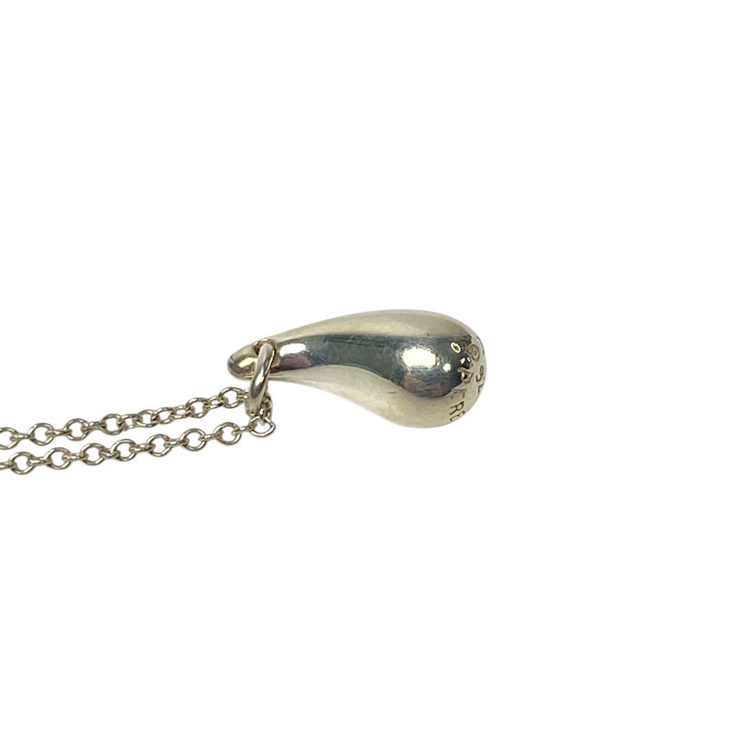 Tiffany & Co Teardrop Necklace