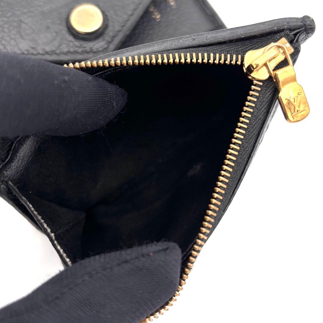 Louis Vuitton Monogram Empreinte Portefeuille Zoe Noir Wallet — view 6