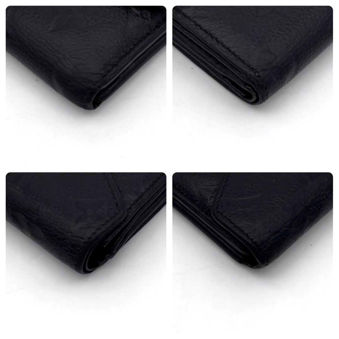 Louis Vuitton Monogram Empreinte Portefeuille Zoe Noir Wallet — view 8