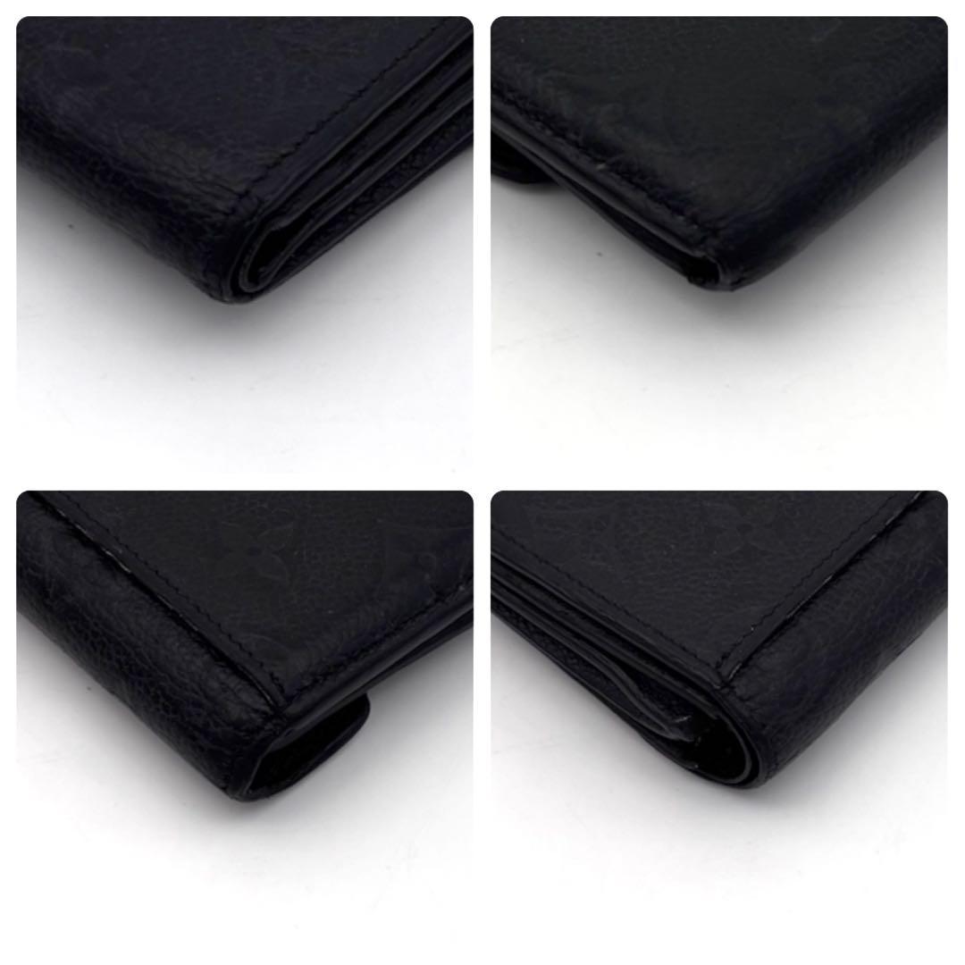 Louis Vuitton Monogram Empreinte Portefeuille Zoe Noir Wallet — view 9