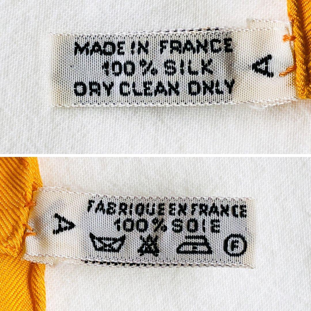 Hermes Carre 90 Dazzling India Scarf