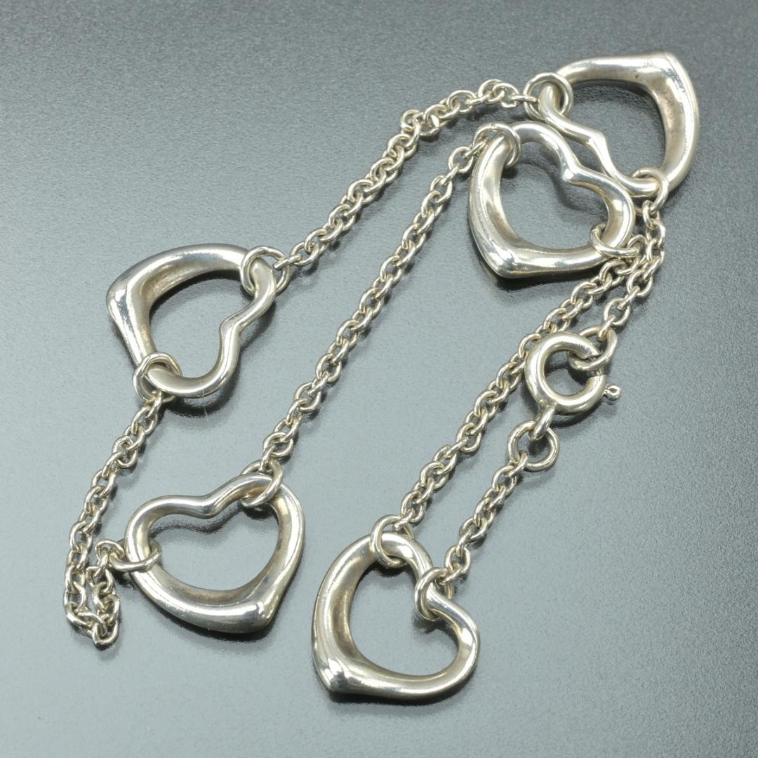 Tiffany & Co Open Heart Bracelet 18 Silver — view 5