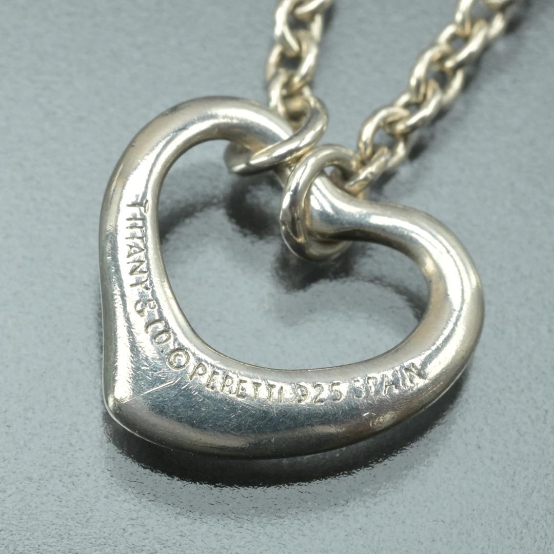 Tiffany & Co Open Heart Bracelet 18 Silver — view 7