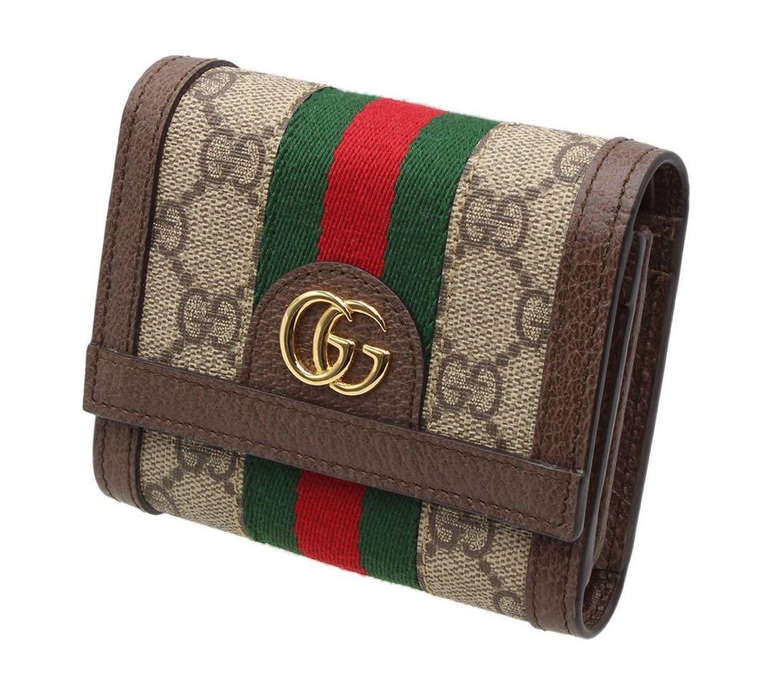 Gucci GG Supreme Ophidia Trifold Compact Wallet