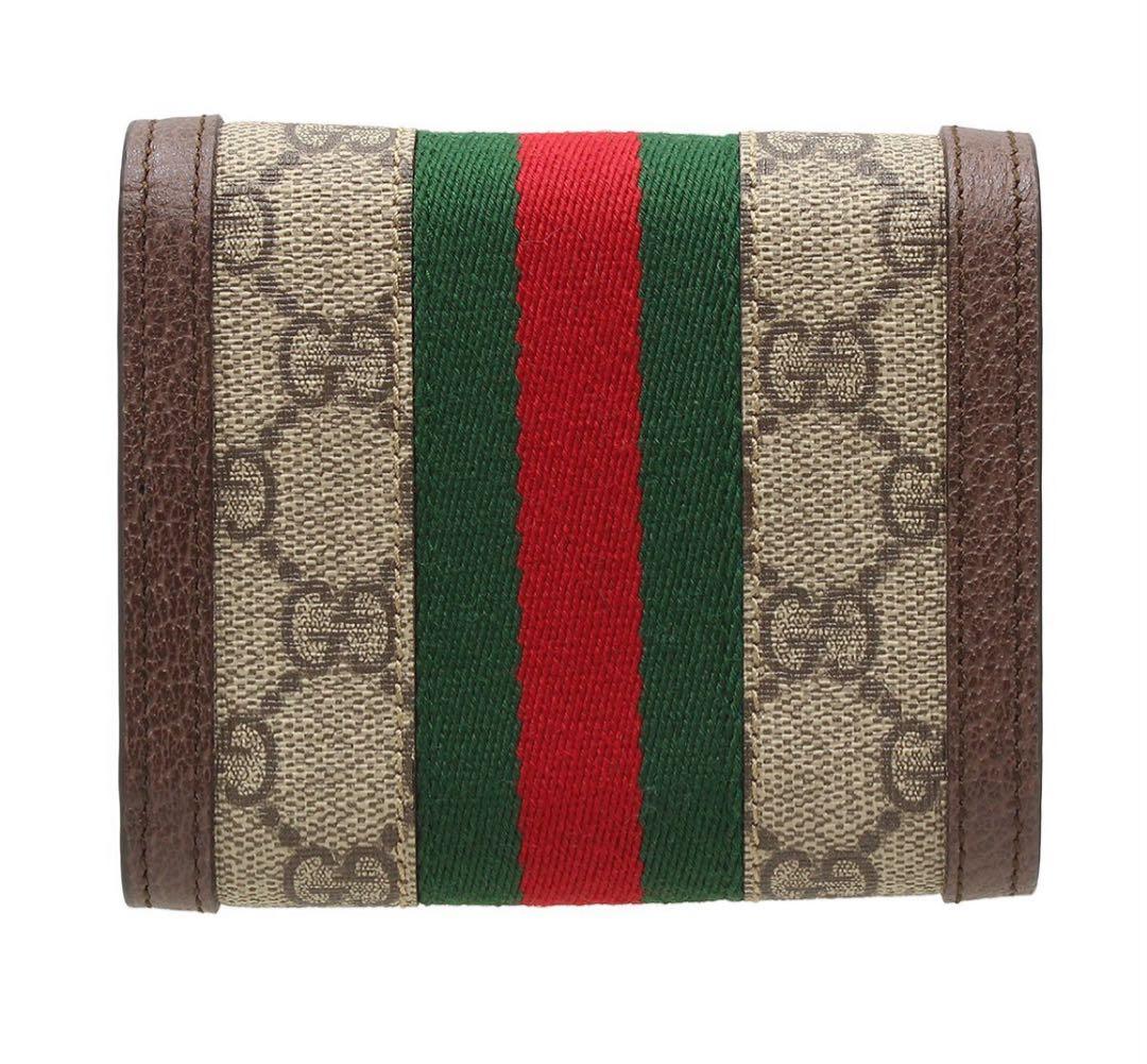 Gucci GG Supreme Ophidia Trifold Compact Wallet