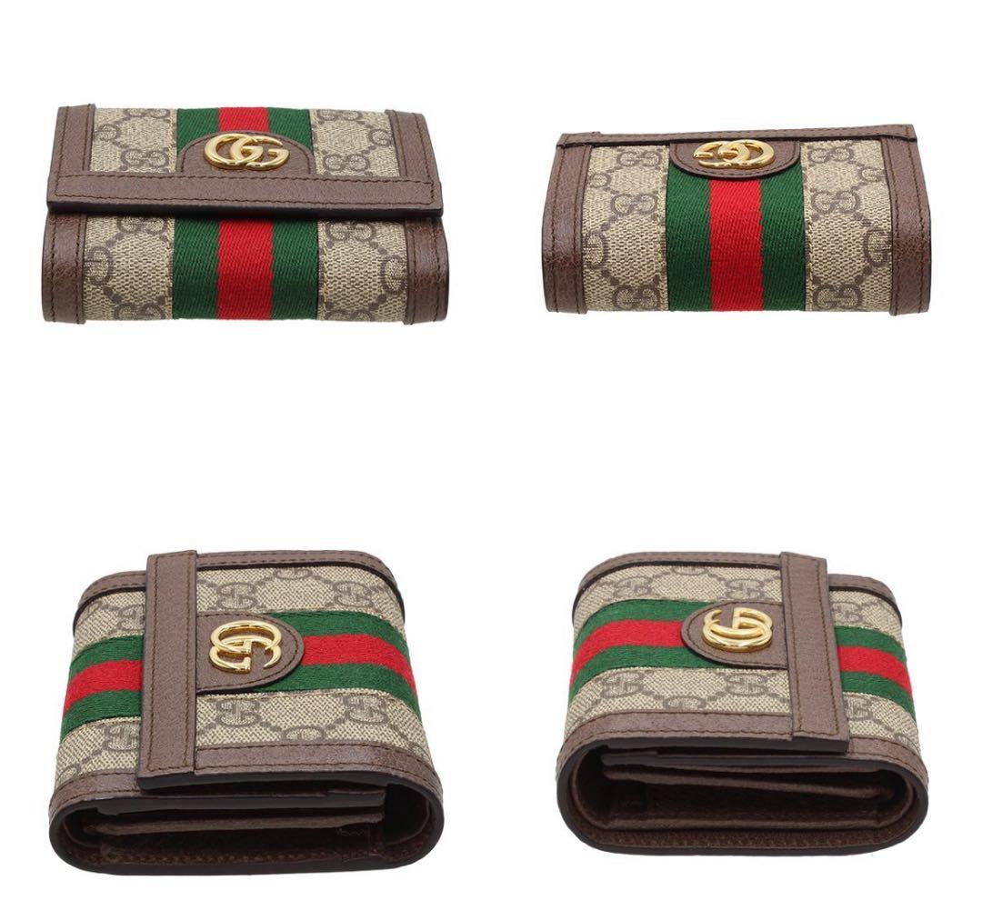 Gucci GG Supreme Ophidia Trifold Compact Wallet