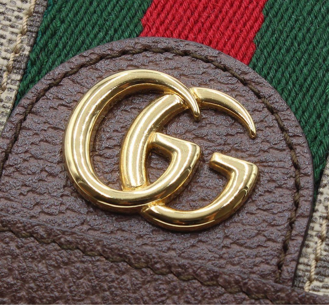 Gucci GG Supreme Ophidia Trifold Compact Wallet