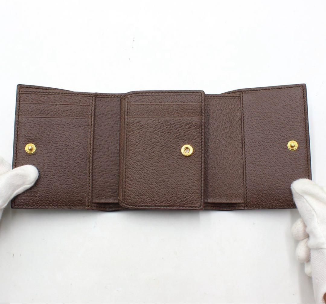 Gucci GG Supreme Ophidia Trifold Compact Wallet