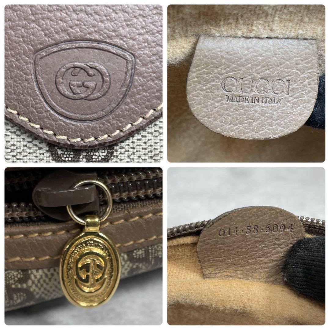 Gucci GG Clutch Brown Beige Second Logo — view 8