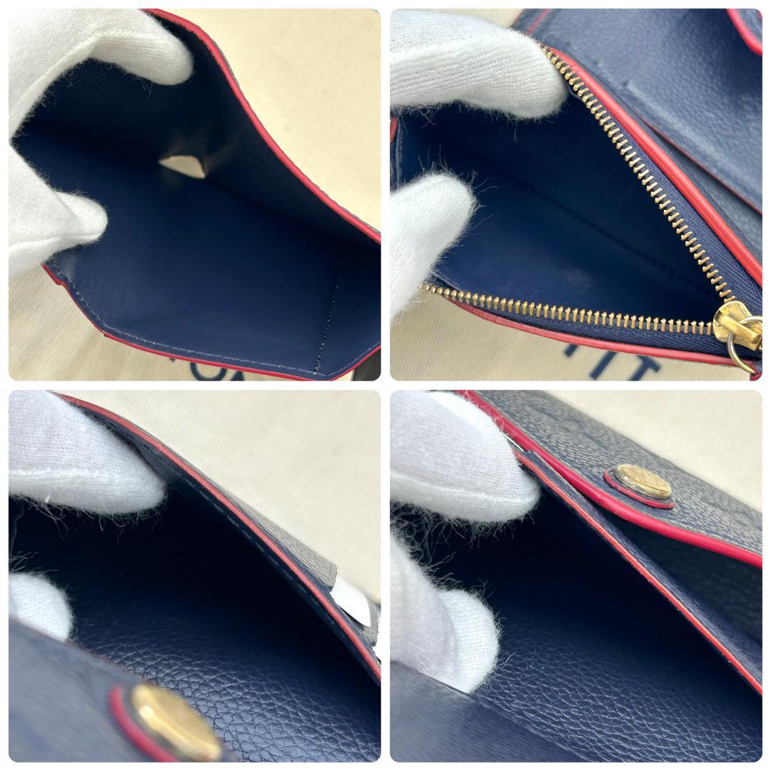 Louis Vuitton Empreinte Portefeuille Victorine Marine Wallet — view 7