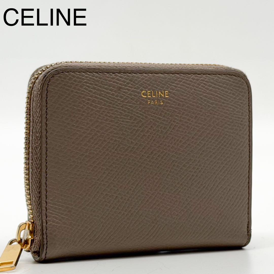 Celine Small Essential Zip Wallet Greige