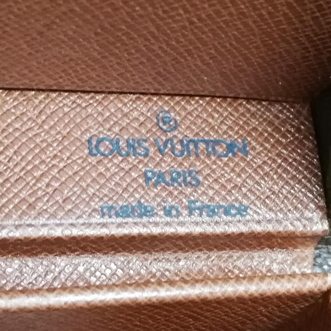 Louis Vuitton Boite Atu Case Shoulder — view 5