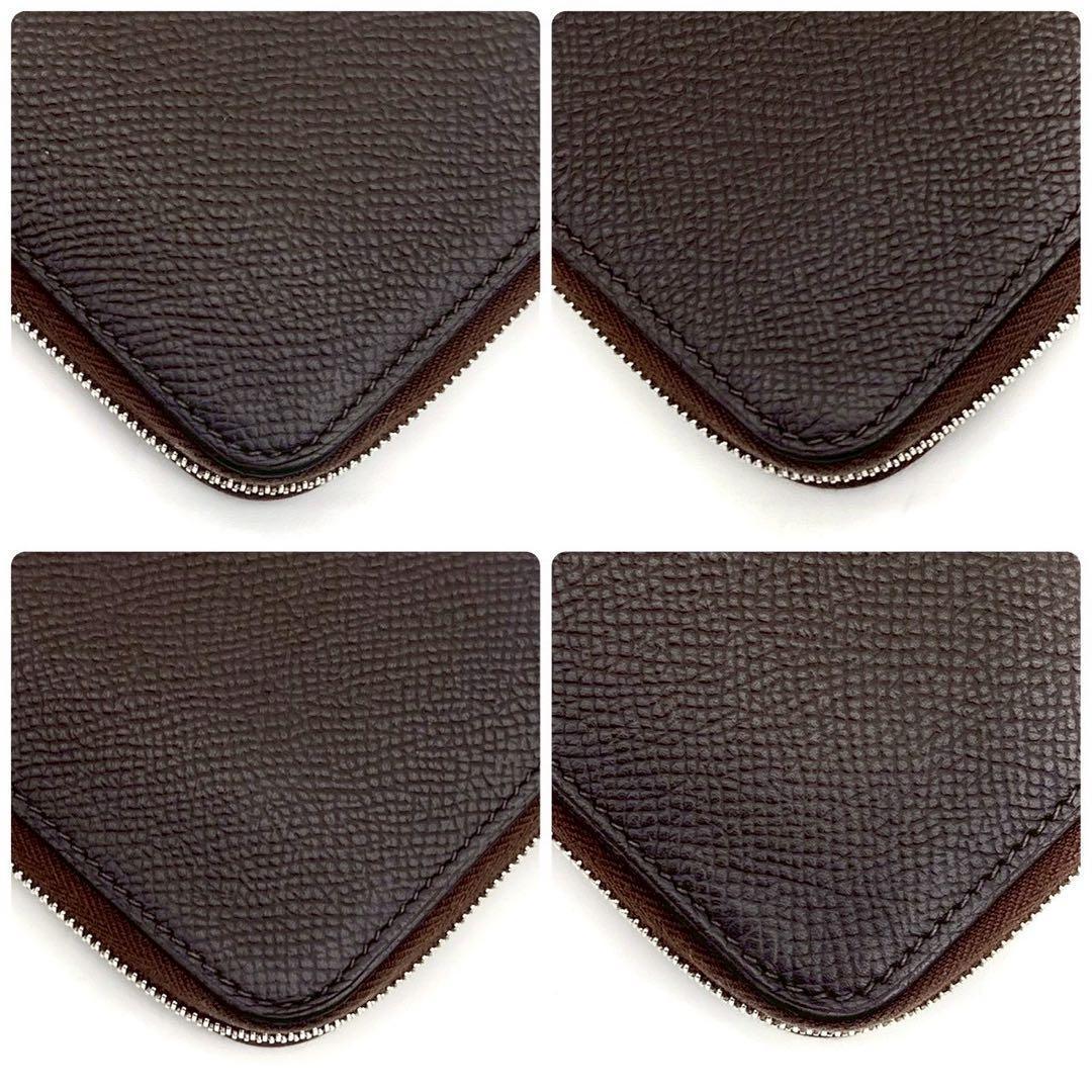 Hermes Azap Long Silk in Brown Wallet Leather — view 8