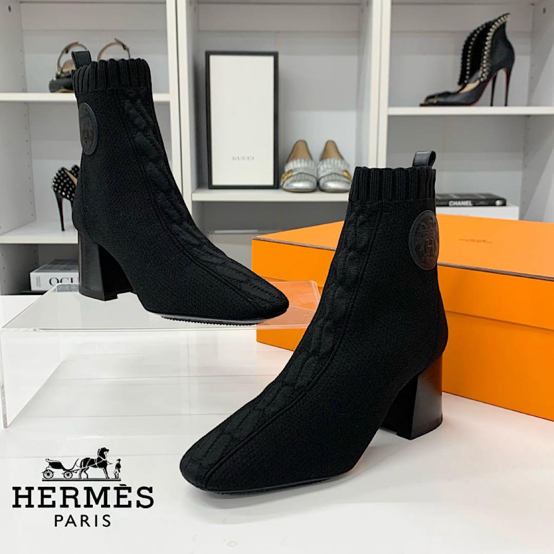 Hermes Volver Knit Leather Ex-Libris Short Boots