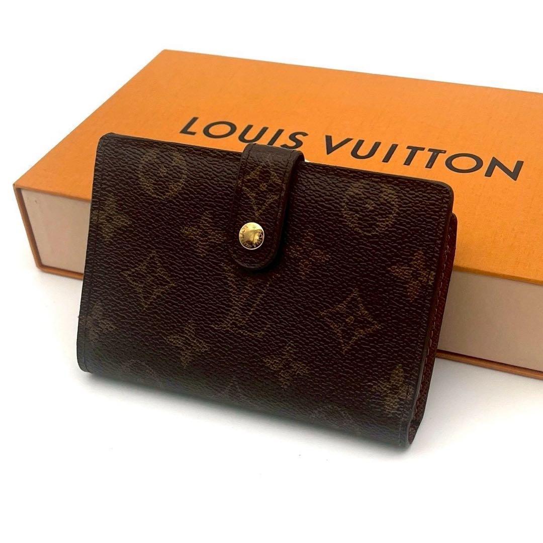 Louis Vuitton New Monogram Viennois Fold Wallet Compact Bifold