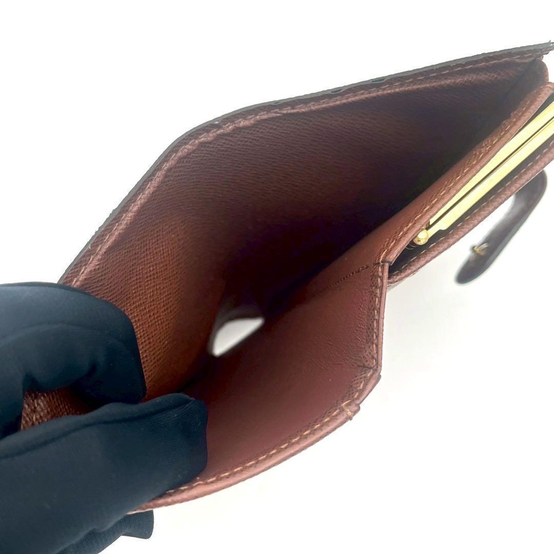 Louis Vuitton New Monogram Viennois Fold Wallet Compact Bifold — view 4