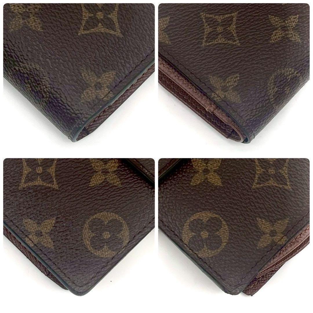 Louis Vuitton New Monogram Viennois Fold Wallet Compact Bifold — view 8
