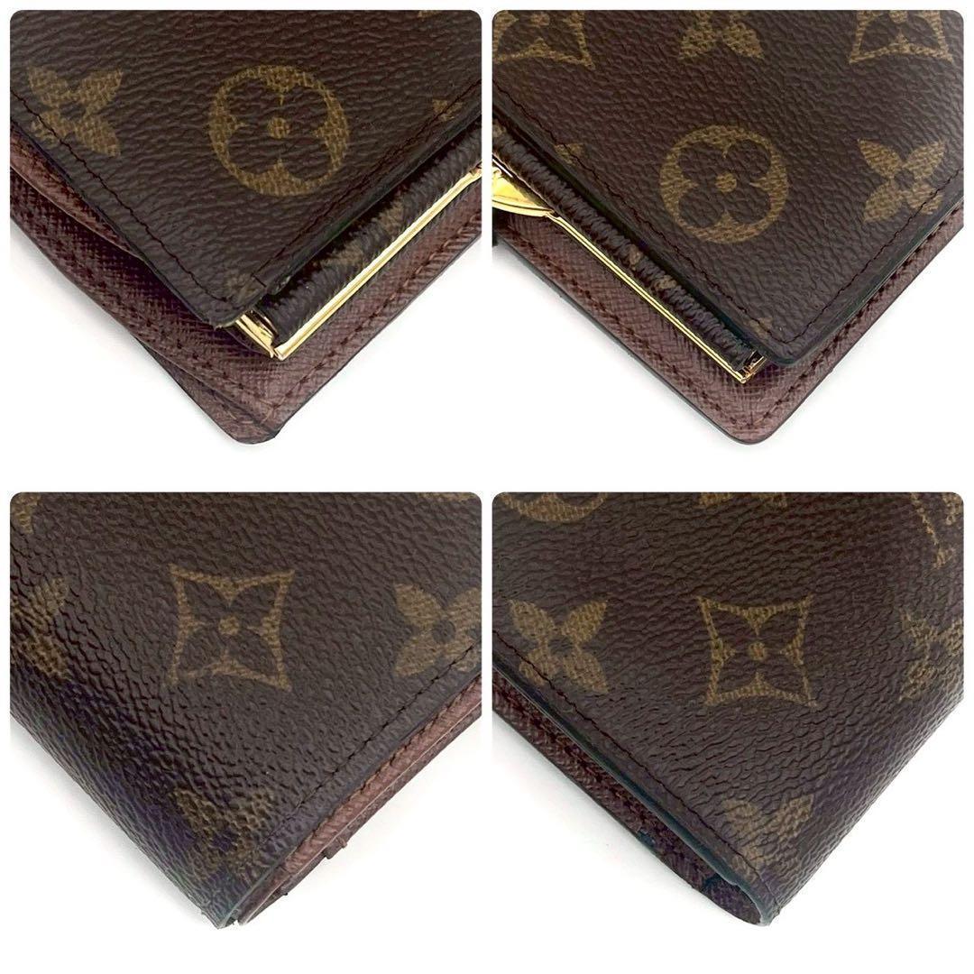 Louis Vuitton New Monogram Viennois Fold Wallet Compact Bifold — view 9