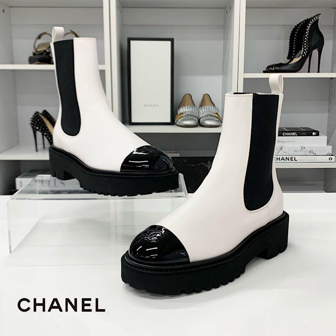 Chanel CC Logo Leather Patent Side Gore Short Boots White