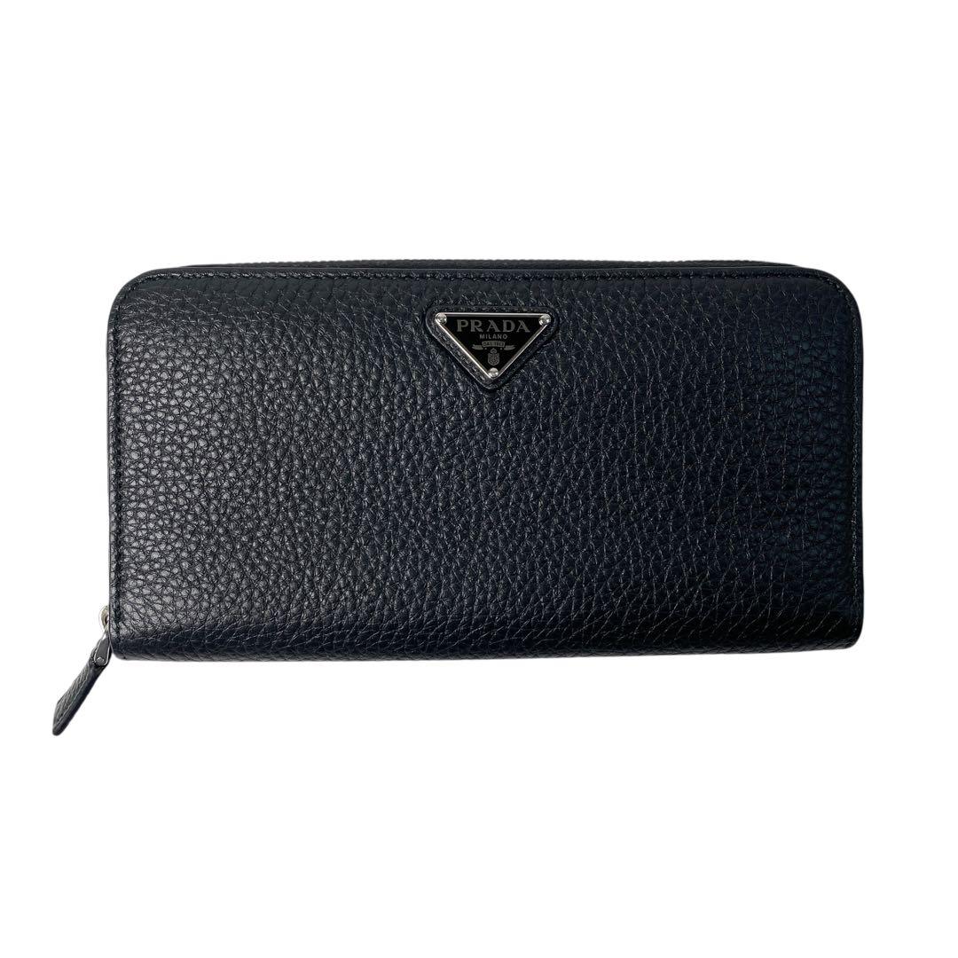 Prada Vitello Daino Leather Wallet