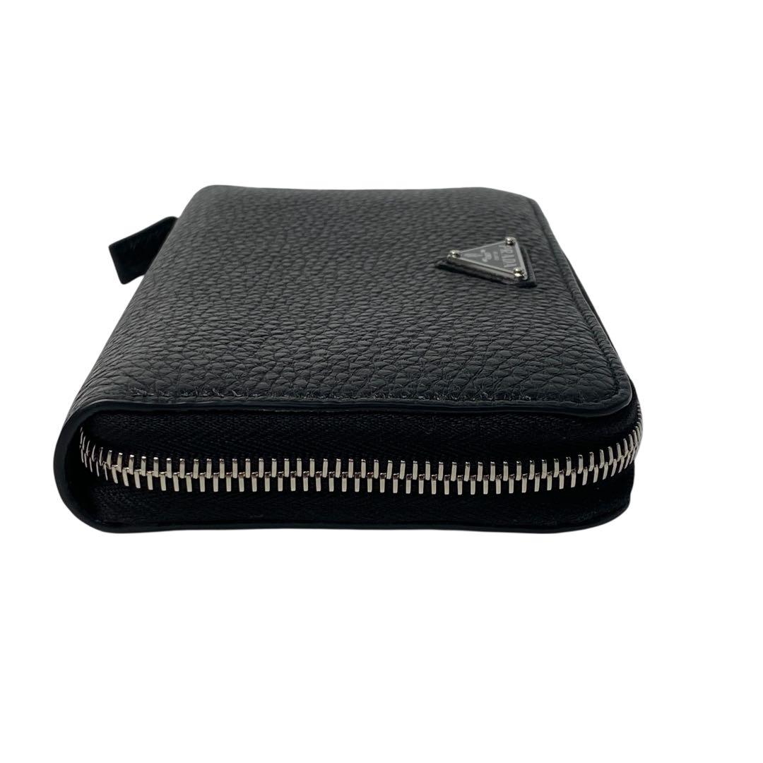 Prada Vitello Daino Leather Wallet
