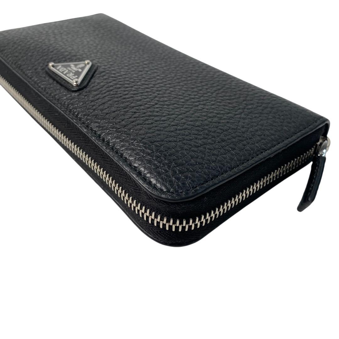 Prada Vitello Daino Leather Wallet
