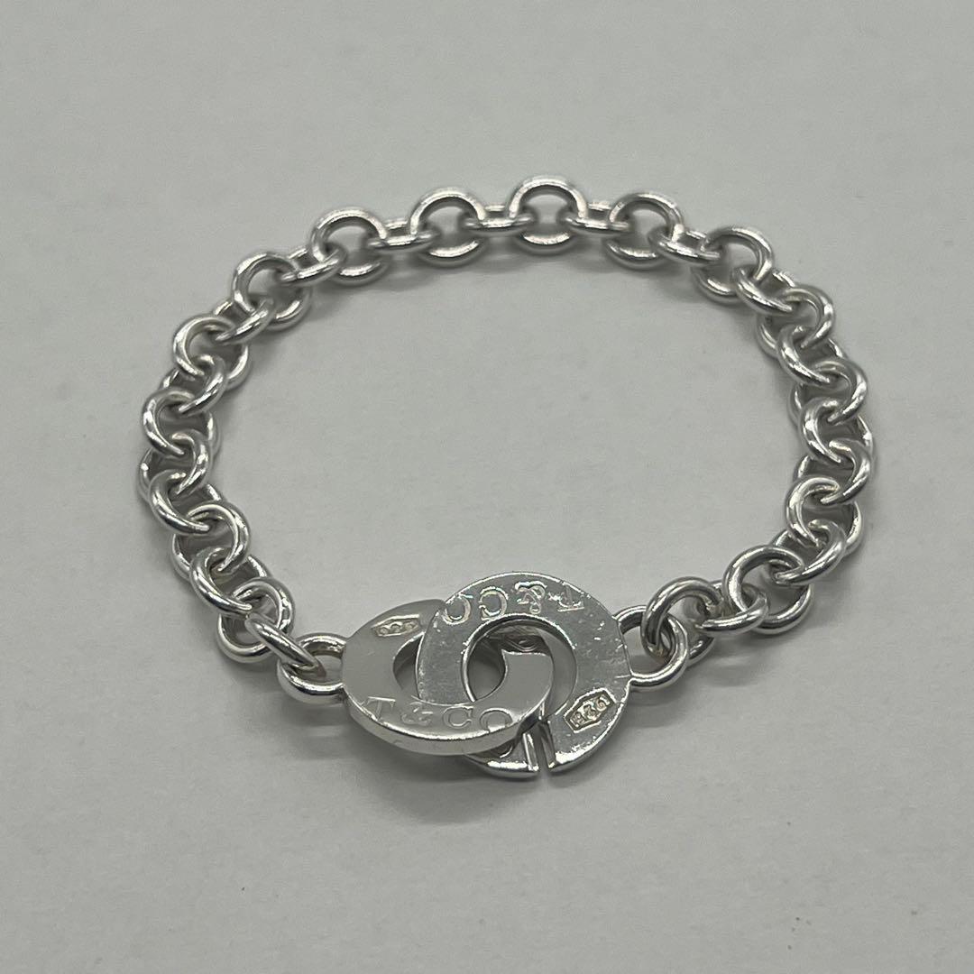Tiffany & Co Circle Clasp Bracelet