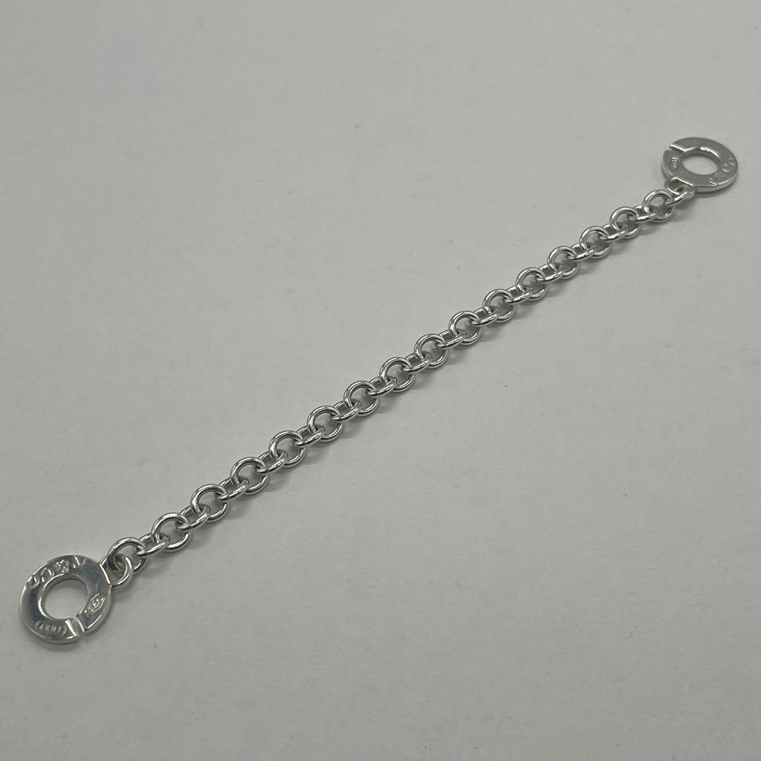 Tiffany & Co Circle Clasp Bracelet — view 2
