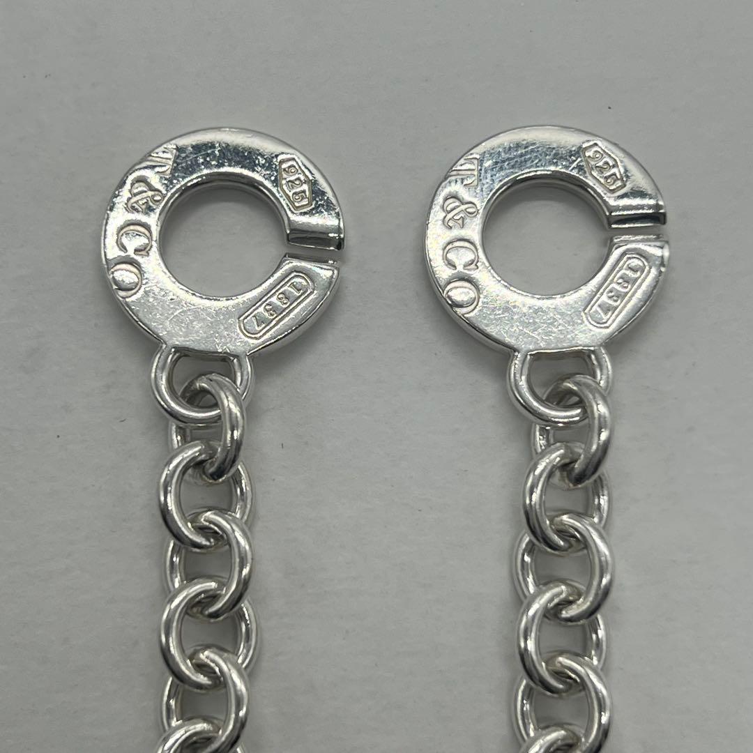 Tiffany & Co Circle Clasp Bracelet — view 3