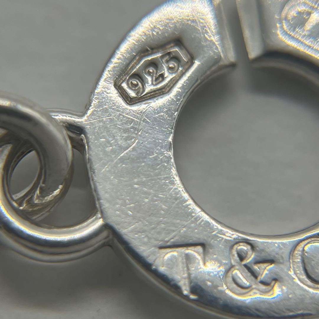 Tiffany & Co Circle Clasp Bracelet — view 5