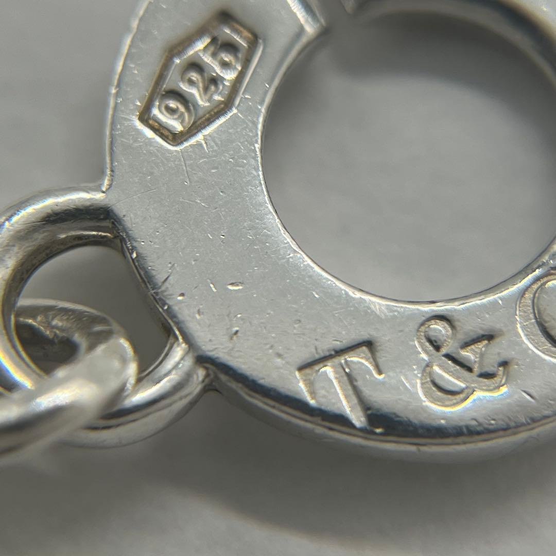 Tiffany & Co Circle Clasp Bracelet — view 8