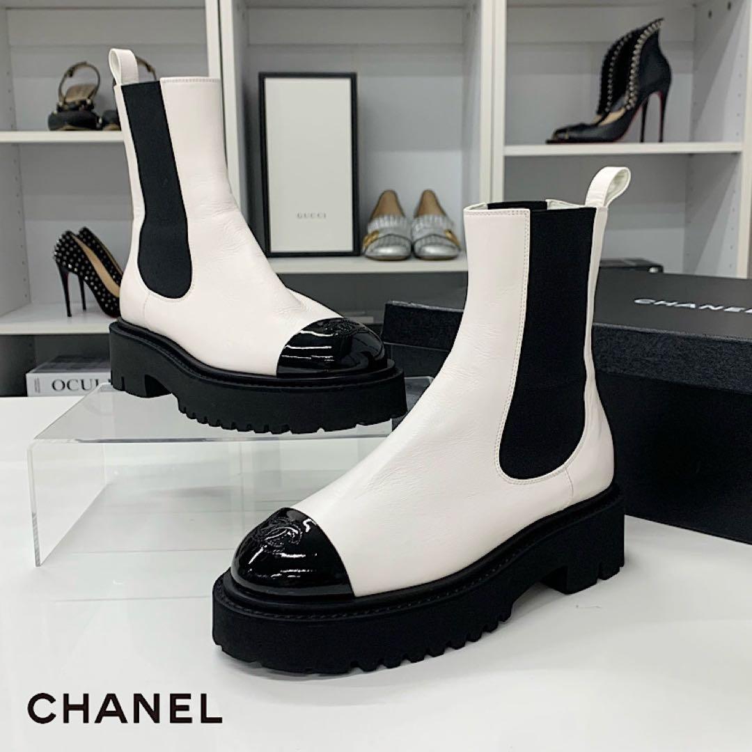 Chanel CC Logo Leather Patent Side Gore Short Boots White