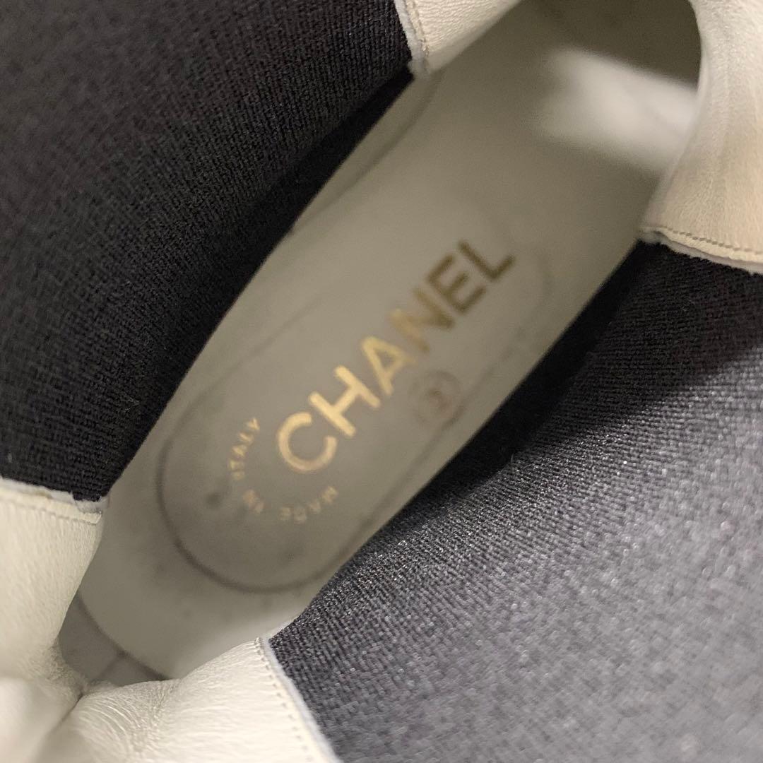 Chanel CC Logo Leather Patent Side Gore Short Boots White — view 8