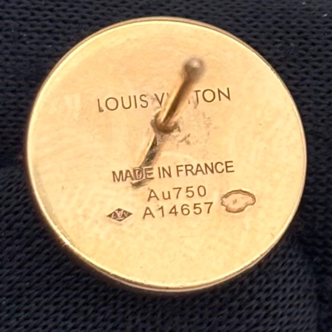 Louis Vuitton Fine Sun Blossom Star Earrings — view 3
