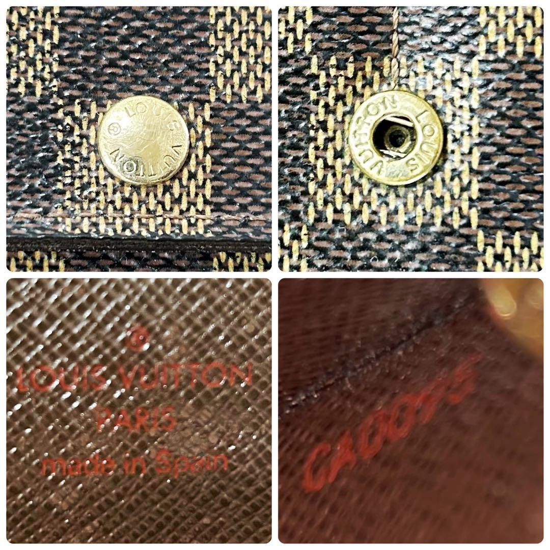 Louis Vuitton Portefeuille Sarah Damier Long Wallet