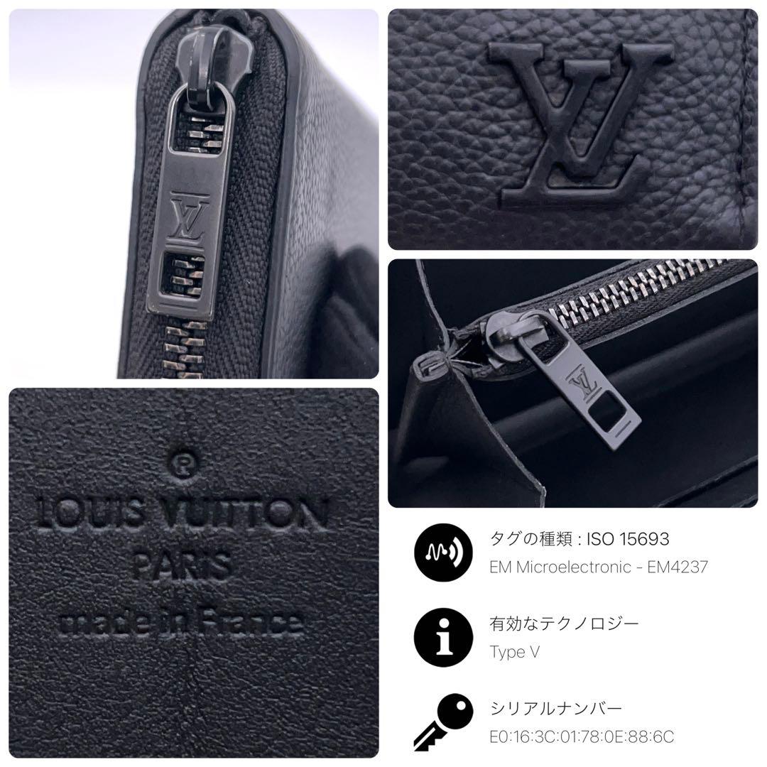 Louis Vuitton Aerogram Zippy Wallet Horizontal Black — view 9