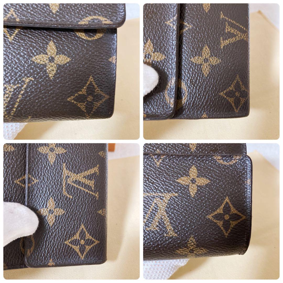 Louis Vuitton Portefeuille Sarah Monogram Long Wallet With 10 Card Slots