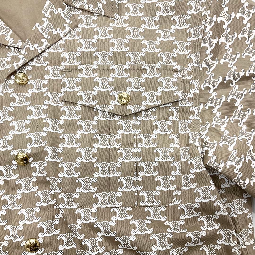 Celine Triomphe Shirt Cotton Top Cropped Beige — view 4