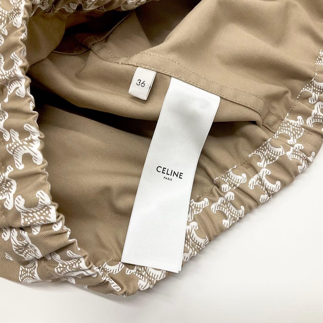 Celine Triomphe Shirt Cotton Top Cropped Beige — view 7