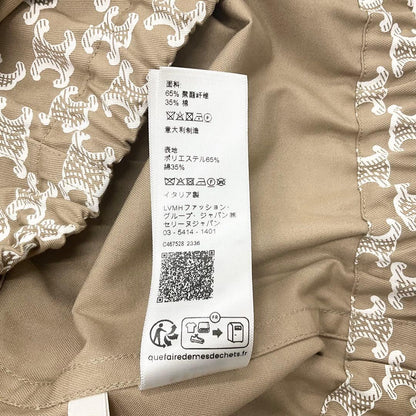 Celine Triomphe Shirt Cotton Top Cropped Beige — view 8