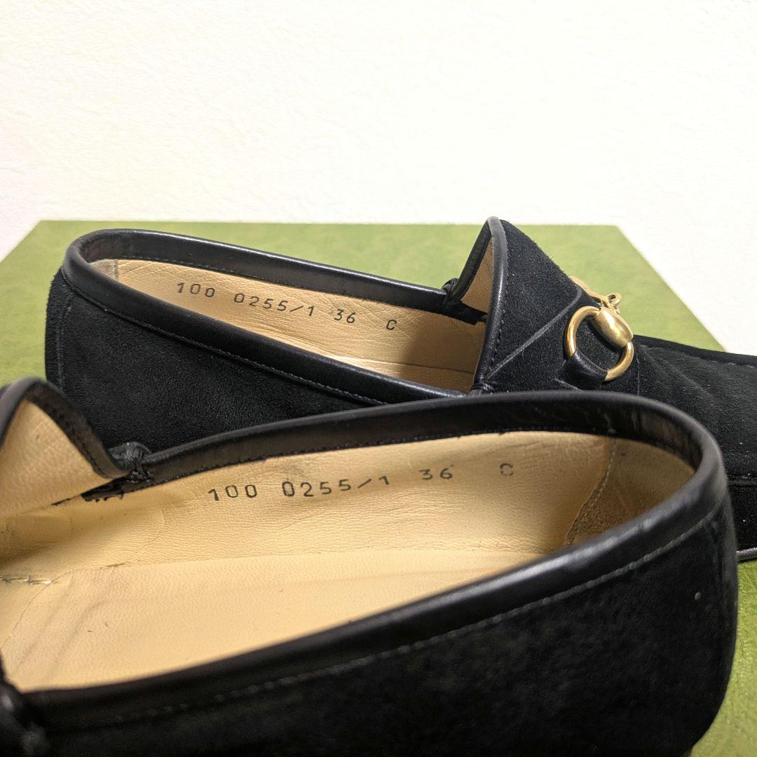 Gucci Horsebit Loafers Suede Black 36c