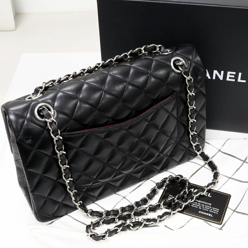 Chanel Handbag Chain Shoulder Bag Matelasse 25 Classic Handbag Lambskin Black