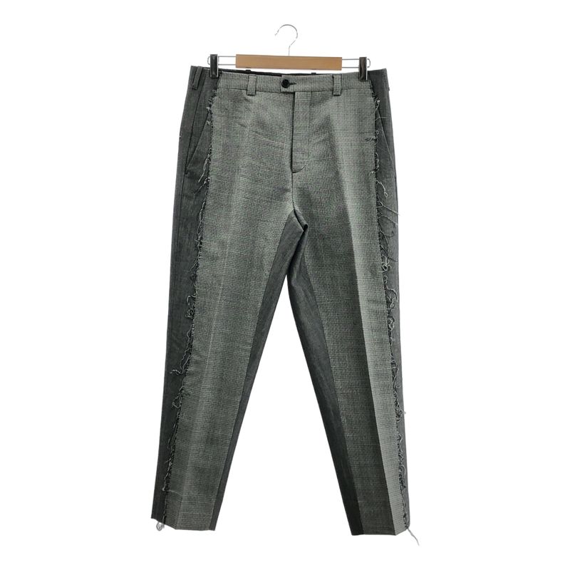 Dior Homme - Wool Mohair Tapered Slacks With A Front Cutout - 48 - Gray - Men's